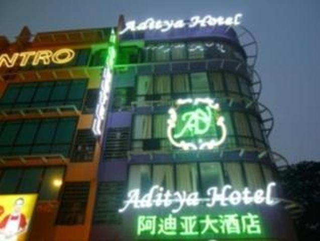 Aditya Hotel クアラルンプール エクステリア 写真