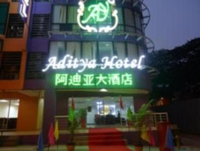 Aditya Hotel クアラルンプール エクステリア 写真